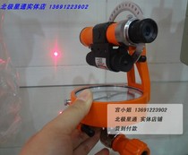 Forest compass is just like the latitude and longitude laser compass DQL-16ZJ Beijing physical store