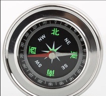 60mm metal stainless steel Chinese multi-function army English finger North needle student outdoor sports compass compass