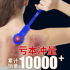 经络拍养生拍硅胶拍痧板按摩棒敲打全身家用穴位拍打器棒按摩锤