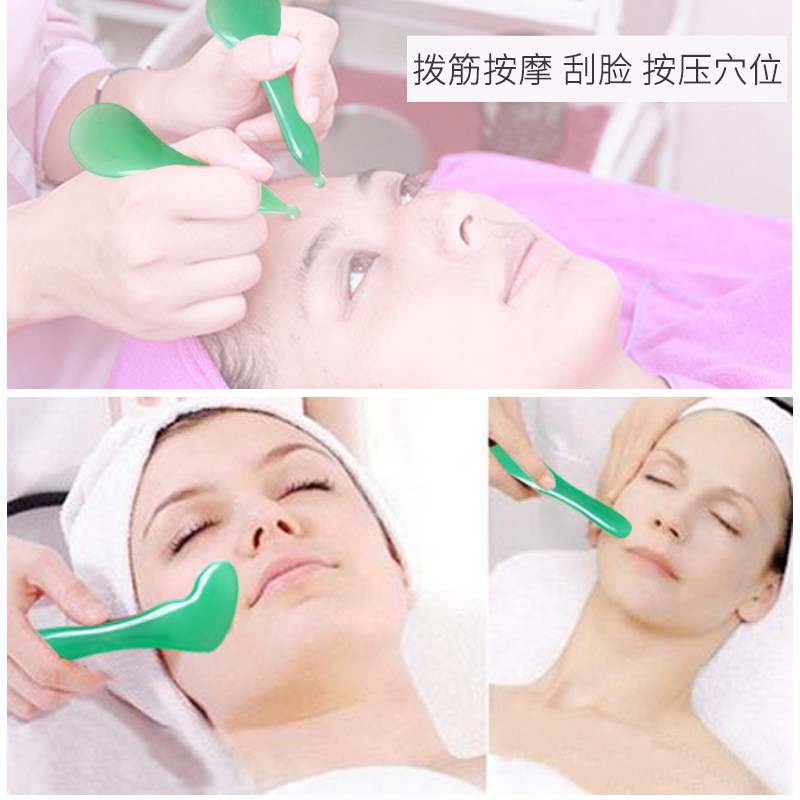 若狐树脂拨筋棒点穴笔疏通经络按摩棒眼部拨经棒脸部美容笔刮痧板