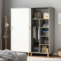 Net red wardrobe small apartment simple home bedroom simple modern storage rental room with solid wood legs childrens clothing kitchen