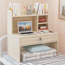 College student dormitory artifact dormitory bedroom bed desk with lock small table simple laptop making table