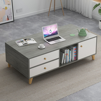 Coffee table simple Nordic home living room small apartment tea table modern light luxury creative wooden coffee table TV cabinet combination