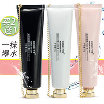 Kasu hand cream moisturizing moisturizing moisturizing rejuvenating autumn and winter anti-dry female male light fine lines four seasons general non-greasy