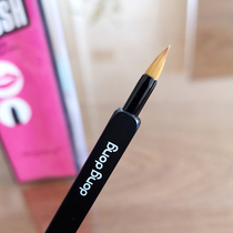 dongdong brush lip pen portable telescopic lip brush lipstick brush children lip brush skink brush outline lip shape beginner with lid