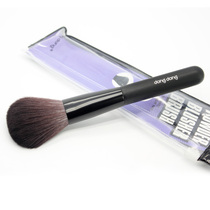 Knock blush brush portable repair brush a shadow brush v face large loose powder brush makeup