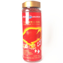 Minjiang Jiuxing Ornamental Fish Feed Fortune Fish Tropical Fish Golden Fish Brocade Carp Blood Parrot Fish Food Fish Grain Map Grain