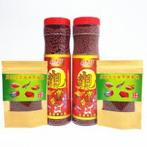 Ryakeda ornamental fish goldfish nutrition feed koi tropical fish fish food map fish parrot fish food small grain medium grain