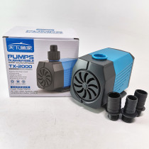 World fish home fish tank submersible pump TX2000 mute circulating pump turtle cylinder bottom filter pumping water pump false mountain fish pool pump