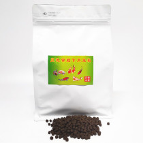 Bedbrocade carp feed high nutrition sinking fish food goldfish carp to watch fish fish grain gain brightly colored gold crucian carp