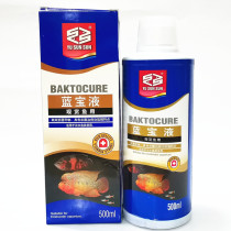 Fishing Sensen Blue Treasure 500ML Mighty Fish Drug Germicide Treatment Potion White Dot Red Dot Fluff Glass Worm