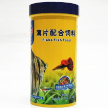 Dolphin Tropical Fish Feed Flakes Nutrition Small Ornamental Fish Grain Hopper Fish Stock Bright Color Seven Colorful Peacock Fish Fish Food