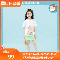 Sai several joint children short sleeve T-shirt 2021 summer new boys and girls white round neck printed Joker top