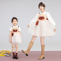 Parent-child outfit Girls Cartoon animation bear Print skirt 2021 summer cute pure cotton strap skirt Childrens short sleeves