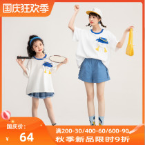 Parent-child cute cartoon White short sleeve T-shirt female 2021 summer New loose cotton girl top