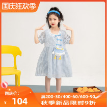 Children cartoon ducklings hanging girl dress 2021 summer new foreign air bubble sleeve girl lattice dress