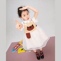 Miss Sunny original cartoon bear Print Girls Dress 2021 summer cute children stitching strap skirt