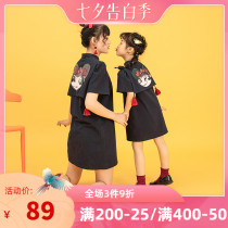 Miss Sunny original girls summer western style parent-child outfit mother-daughter outfit 2021 summer new rat mother printed dress