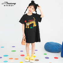 Miss Sunny Original Cute Tiger Print Girls Dress New Summer Straight Mesh Tie Flower Collage Skirt