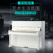 Kravik piano K123W brand new vertical family adult playing original imported piano