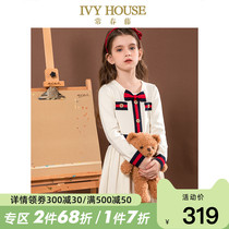 IVY HOUSE Ivy childrens clothing girls dress skirt Western princess skirt British college style childrens spring and autumn