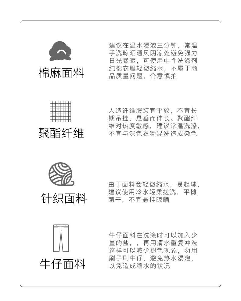 卷皮折扣 女装 木果果木2019春季新品韩版格纹拼接个性休闲百搭宽松