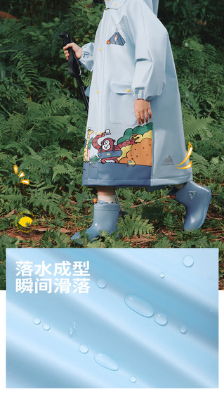 학교 가방 위치를 가진 레몬 아기 어린이 비옷 Eva anti-storm wine 배치 큰 모자 챙 반사 스트립 학생 비옷 학교 가방 위치를 가진 레몬 아기 어린이 비옷 Eva anti-storm wine 배치 큰 모자 챙 반사 스트립 학생 비옷