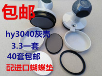 Photosensitive materials HY free edge sealing photosensitive materials wholesale Photosensitive printing materials Wholesale Seal materials wholesale