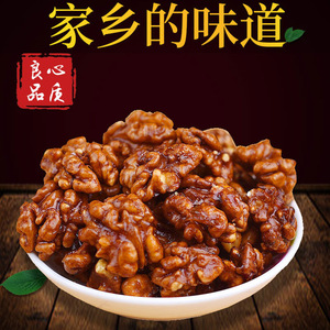 琥珀核桃仁包邮500g新货特价罐装香甜味坚果零食果仁孕妇小核桃仁