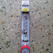 Changzhou duplex LZB-10F LZJ-10F glass rotor flow meter anti-corrosive glass tube floater flow meter