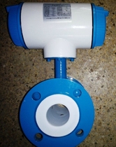 DN65 intelligent electromagnetic flow meter common type split type stainless steel type tantalum electrode flow meter