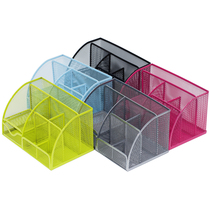 Metal pen holder pen barrel craft gift student desktop storage seven-combination stationery folding page reinforcement