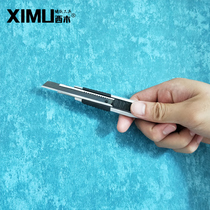 Special knife holder for wall cloth Wallpaper wall cloth art knife Metal knife holder Wallpaper knife holder Small 9mm wall cloth knife