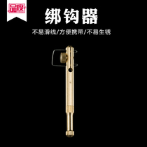 Sub-line knotting device Needle pick needle elbow double-headed stainless steel multi-function copper magnet fishing line tying hook device manual