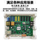 Yangbang BX-6M2P 스크롤 화면 및 글꼴 스크린 LED 디스플레이 마더 보드 실내 전자 화면 네트워크 포트 USB 제어 카드 Yangbang BX-6M2P 스크롤 화면 및 글꼴 스크린 LED 디스플레이 마더 보드 실내 전자 화면 네트워크 포트 USB 제어 카드