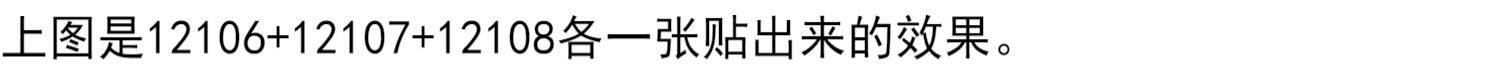 Плитка 瓷砖贴纸防水遮丑补洞眼仿瓷厨房浴室卫生间橱柜门瓷砖装饰墙贴画