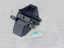 Spring breeze motorcycle accessories spring breeze 250NK CF250 original rear fender rear fender tile