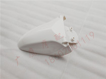 (Flying Eagle original accessories) cool joy CUXIG FY110T-C Forest Sea Cool Qi front muddy front mud tile