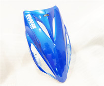 (Flying Eagle original parts) Flying Eagle ghost fire RSZ FY100T-8 shell front wall light box side strip guard plate