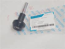 Chunfeng motorcycle accessories Chunfeng ST Baboon CF125-3 original handle balance head direction plug