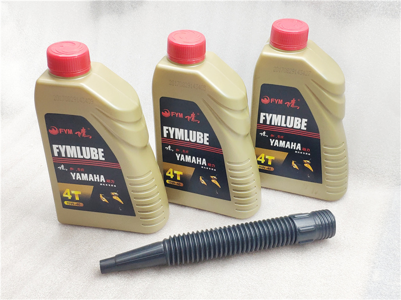 Eagle Yamaha power motorcycle series original special oil lubricating oil SJ15W-40
