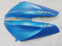 Spot Flying Eagle Motorcycle Flying Eagle New Favorite 100 YOGi Qiaoge Country 4 FY110T Original Rear Guard Side Cover