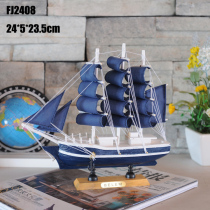 Wooden sailing boat model ornaments Mediterranean living room home decoration smooth craft handmade boat 20-24cm