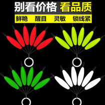 Seven-star float olive-shaped long pole traditional fishing float wild fishing crucian carp float