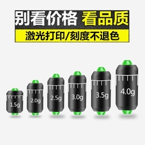 Lead pendant with scale lead adjustable shear traditional wild fishing table fishing fast