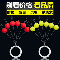 Seven-star floating float spherical traditional fishing float wild fishing 7-star floating eye-catching