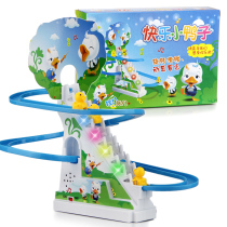 Electric penguin duckling Stair climbing slide Assembly track Rotating music lighting Childrens gift educational toy