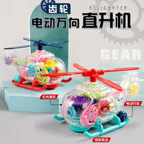 Universal Transparent Gear Helicopter Electric Child Wisdom Simulation Model Airplane Light Music Toy Gift