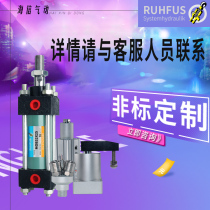 Customized various non-standard cylinder stainless steel cylinder quick connector SDAJ SCJ CQSB special customized