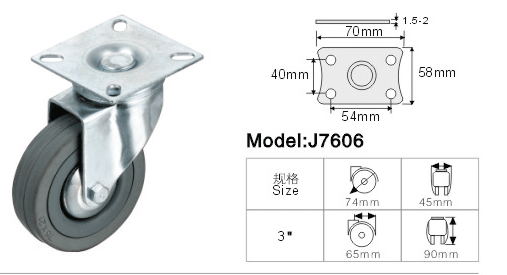 承重工业脚轮 万向轮超承重活动轮 铁箱展柜车轮 拖车滑轮
